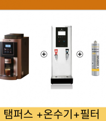 탬퍼스 /  전자동커피머신 / 카페창업