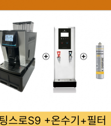 팅스로S9 /  전자동커피머신 / 카페창업