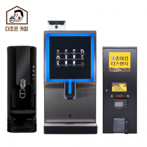 아이스반+테라TE-701+종이컵디스펜서